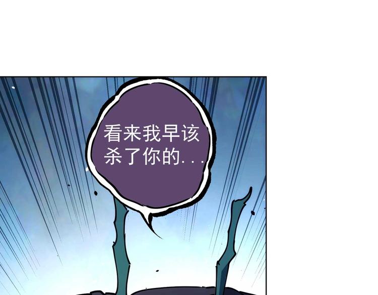 第12话  新同学190