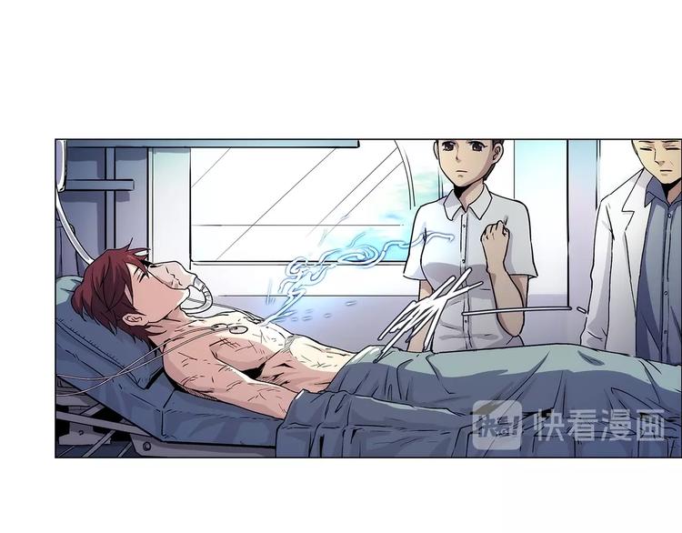 第1话  学校炸了！160