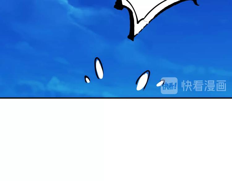 第7话  雌雄双煞？74