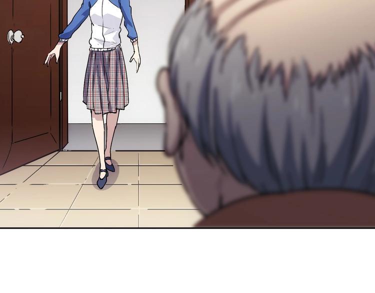 第13话  新队友？176