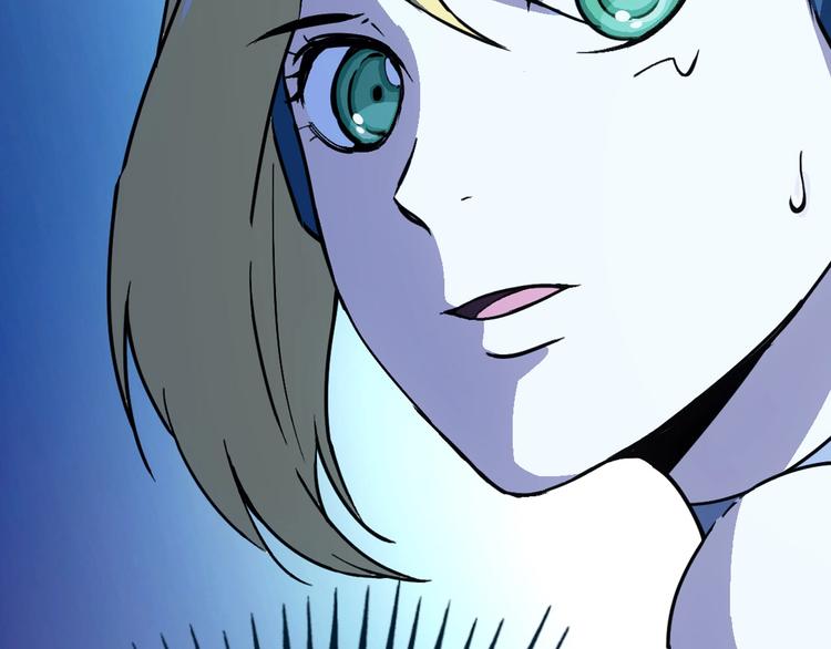第13话  新队友？98