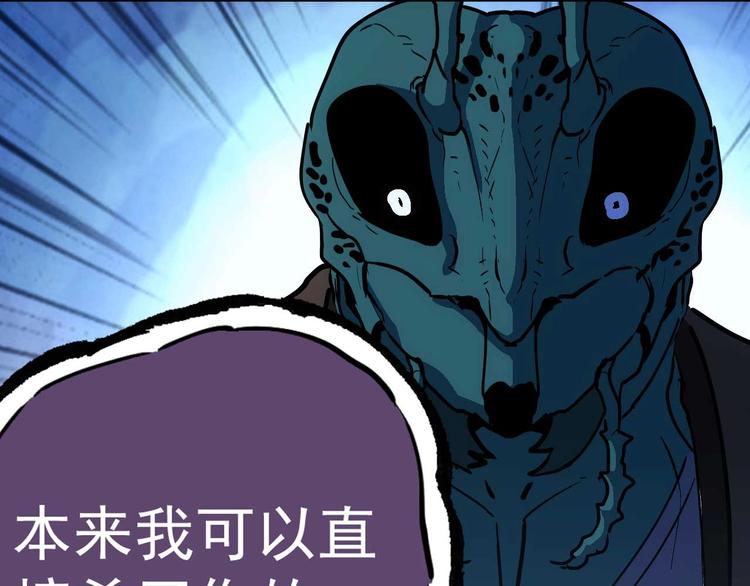 第12话  新同学165