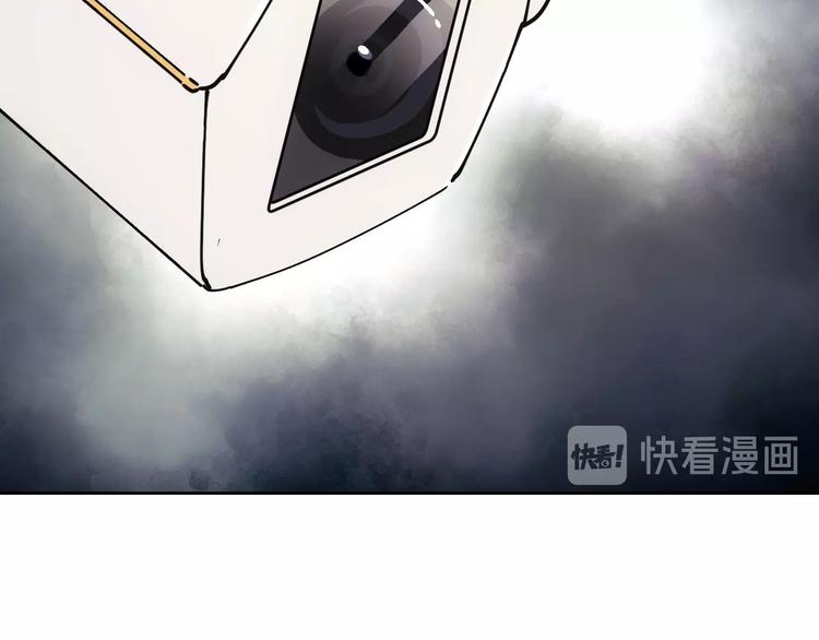 第14话  妩媚的变身89
