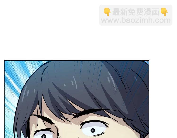 第15话  假日海滩109