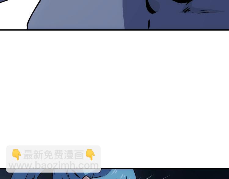 第8话  静修之道77