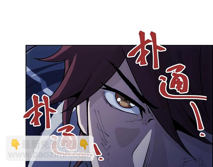 第1话  学校炸了！35