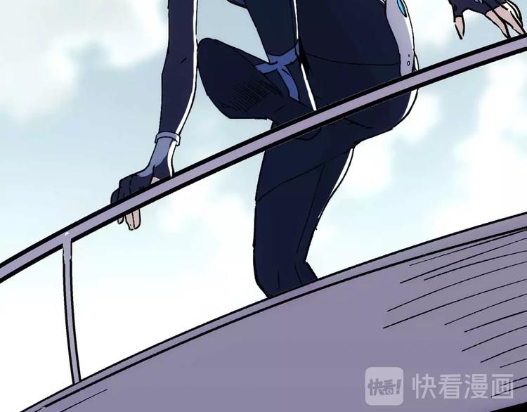 第16话  靠近的危机78