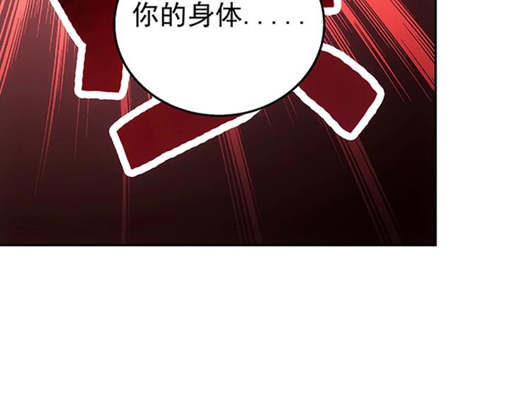 第2话  幽会书店69