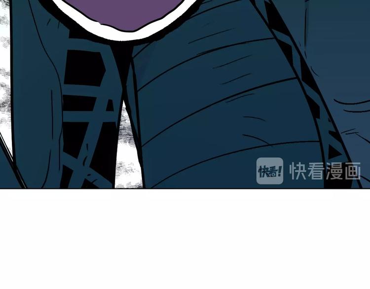 第13话  新队友？63