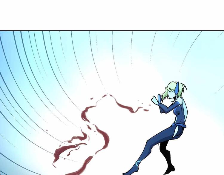 第16话  靠近的危机110
