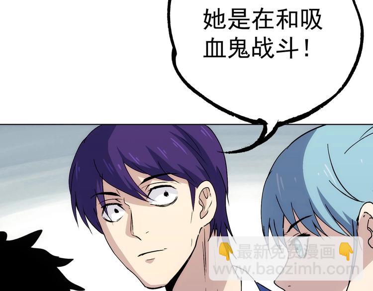 第13话  新队友？164