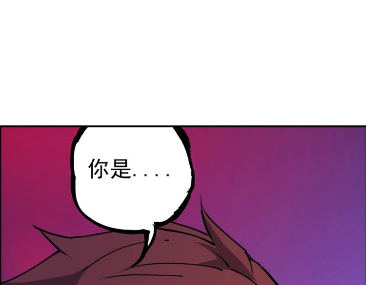 第4话  霸占身体！35