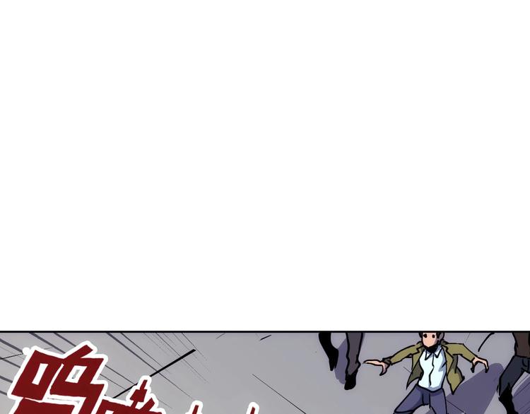 第14话  妩媚的变身149