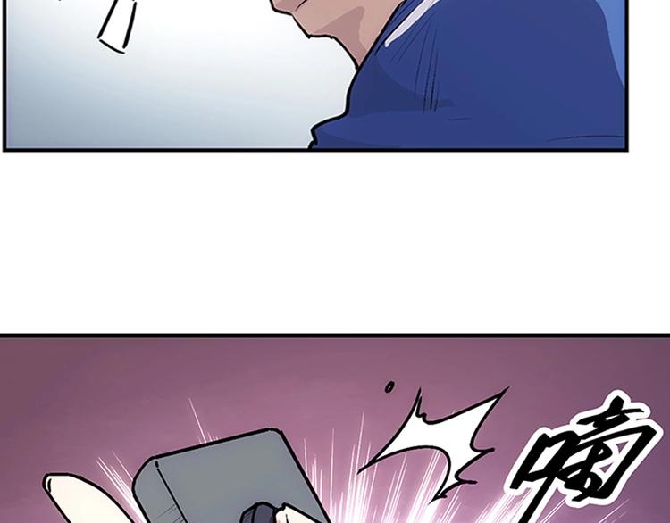 第2话  幽会书店42