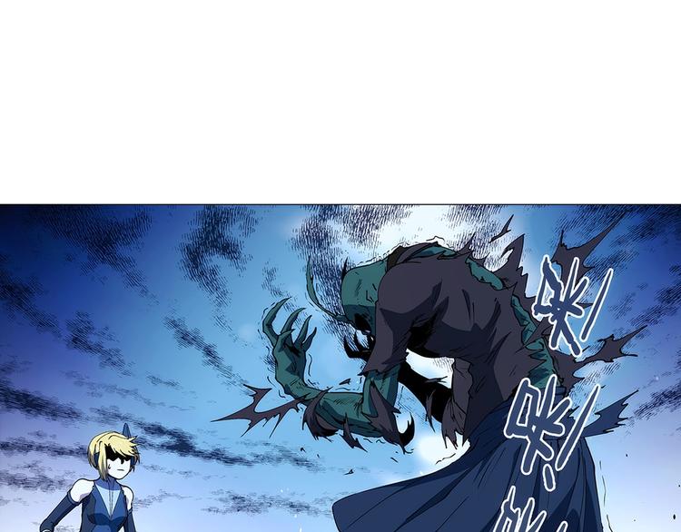 第13话  新队友？6