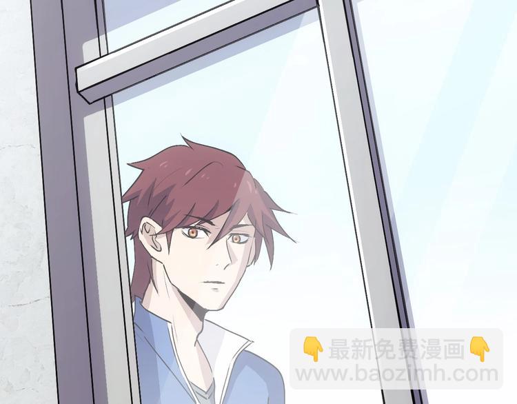 第13话  新队友？223