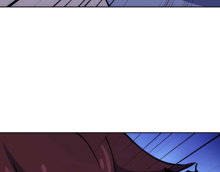 第16话  靠近的危机84