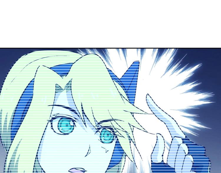 第13话  新队友？115