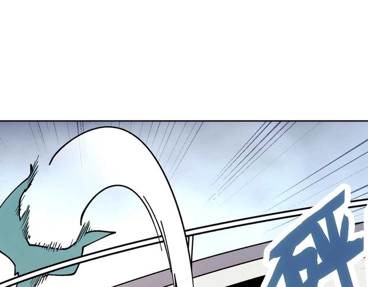 第16话  靠近的危机70