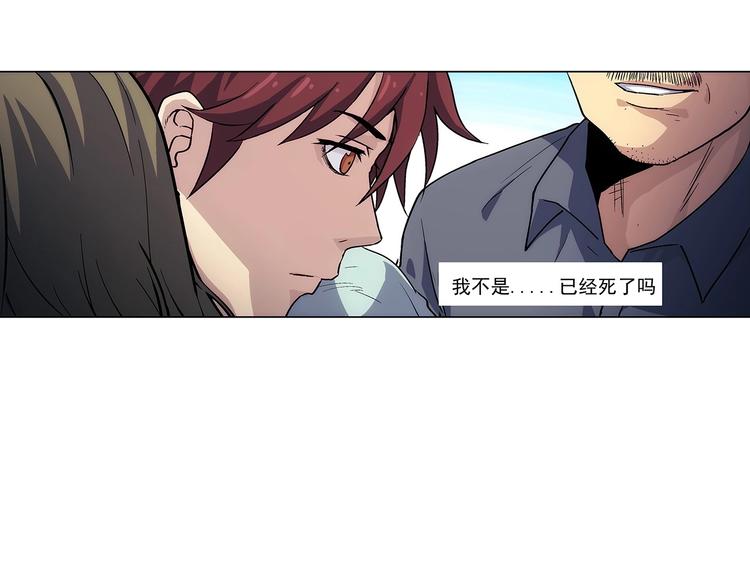第2话  幽会书店8