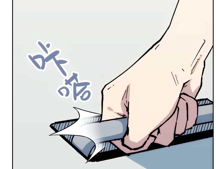 第16话  靠近的危机30