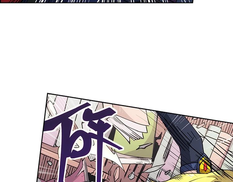 第3话  初次合作25