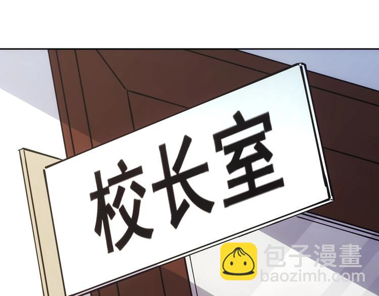 第13话  新队友？171