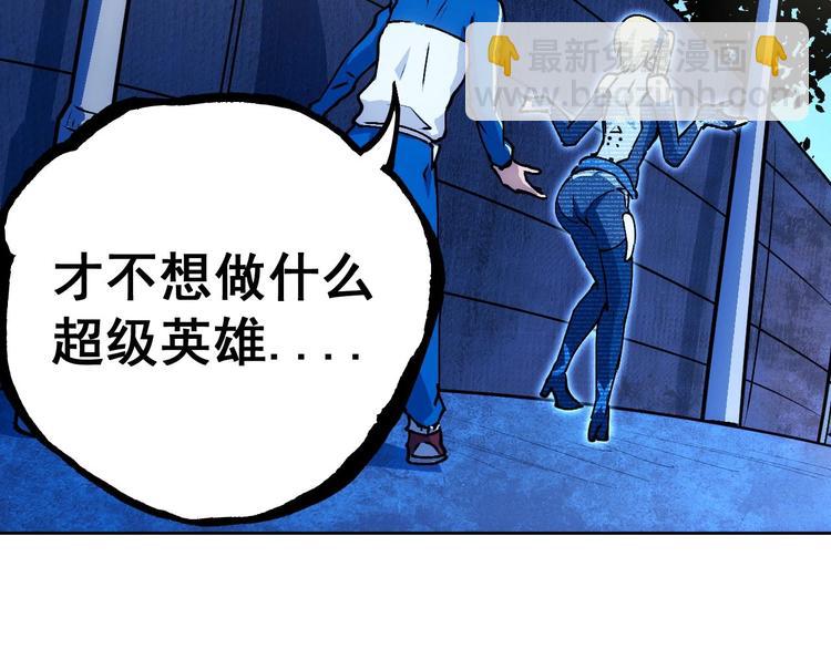 第11话  营救148