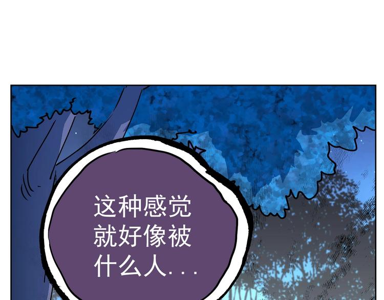 第13话  新队友？64