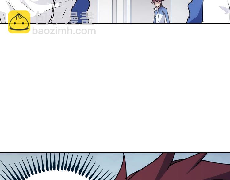 第13话  新队友？168