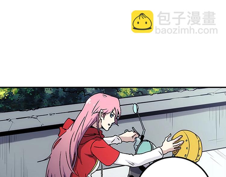 第2话  幽会书店27