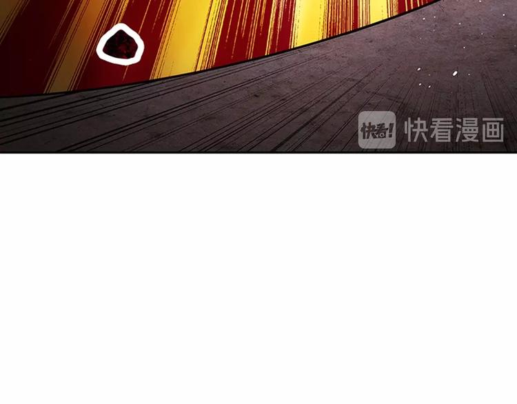第3话  初次合作57