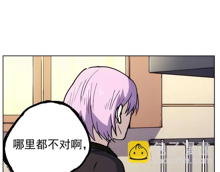 第12话  新同学135