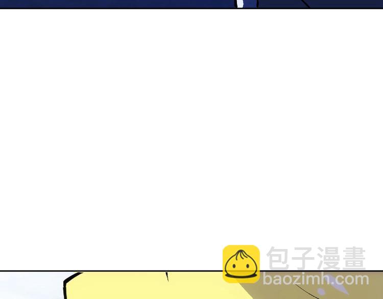 第9话 分头行动！125