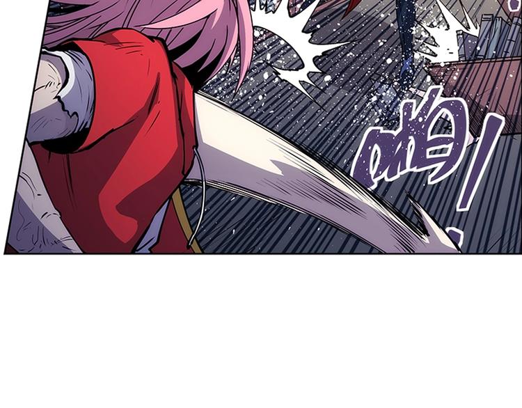 第3话  初次合作35
