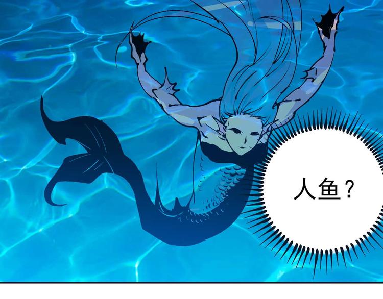 第15话  假日海滩102
