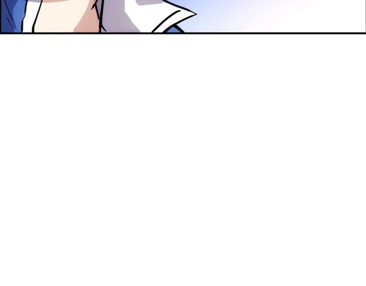 第4话  霸占身体！37