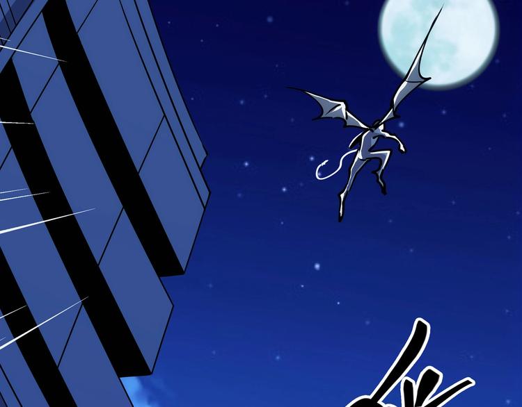 第7话  雌雄双煞？57