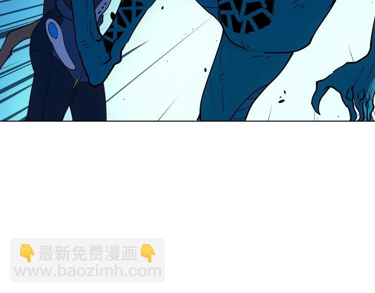 第13话  新队友？78