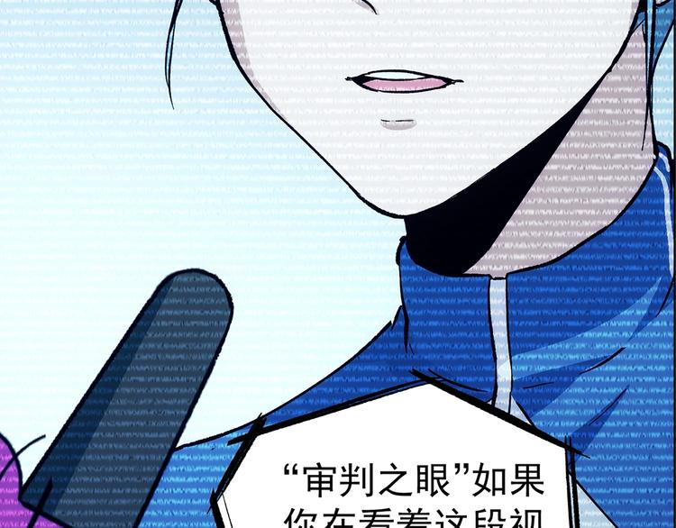 第17话  英雄迟暮181