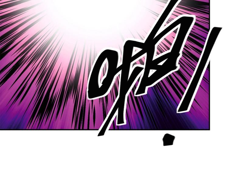 第4话  霸占身体！29