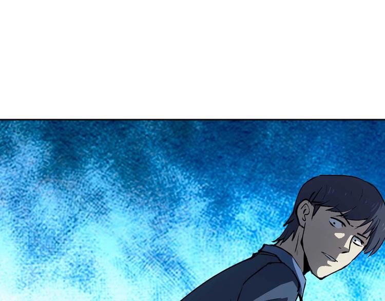 第15话  假日海滩93