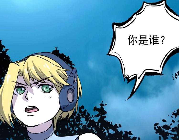 第11话  营救34