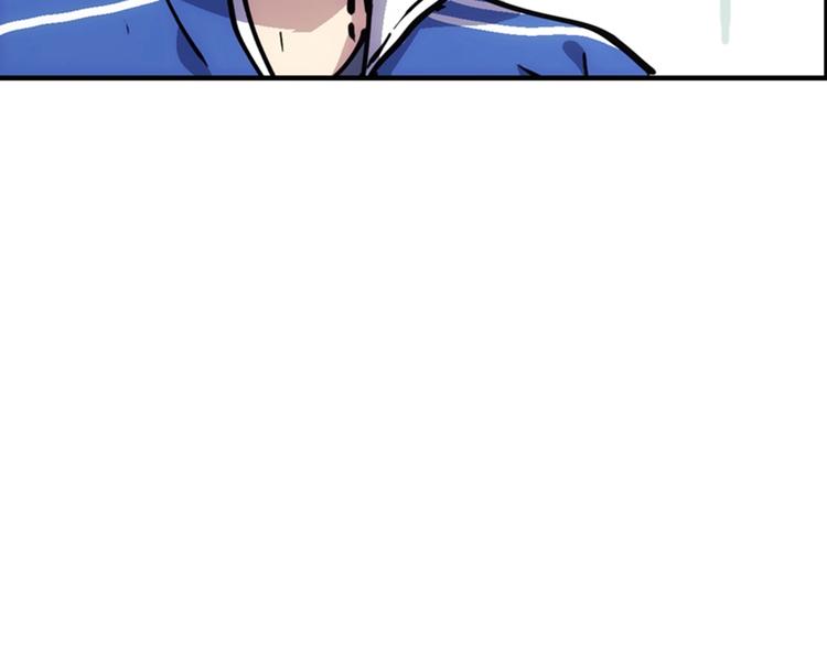 第4话  霸占身体！45