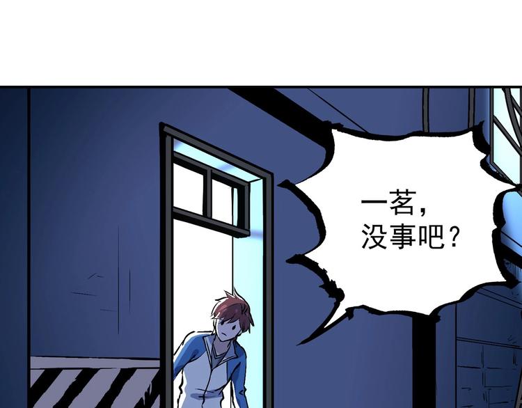 第11话  营救6