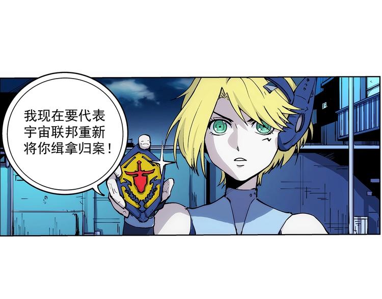 第1话  学校炸了！51
