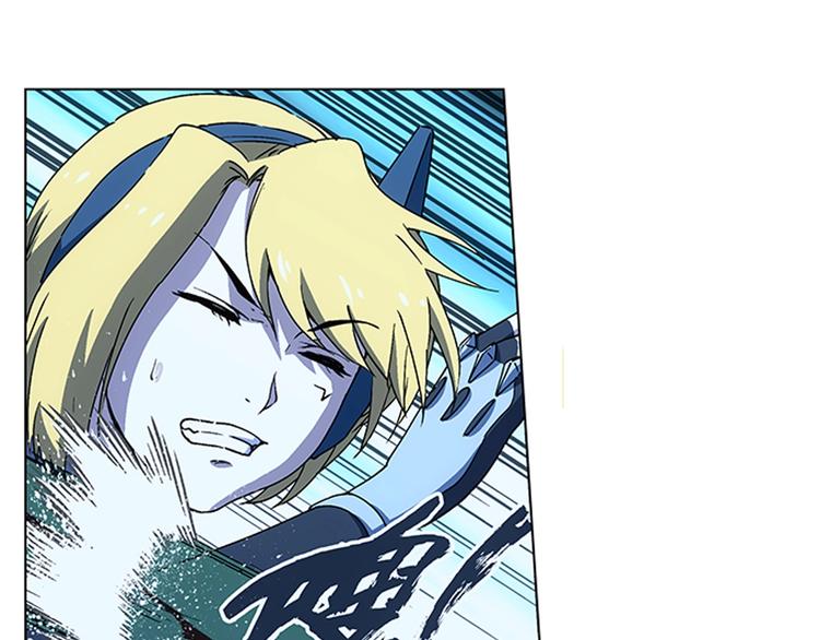 第13话  新队友？33