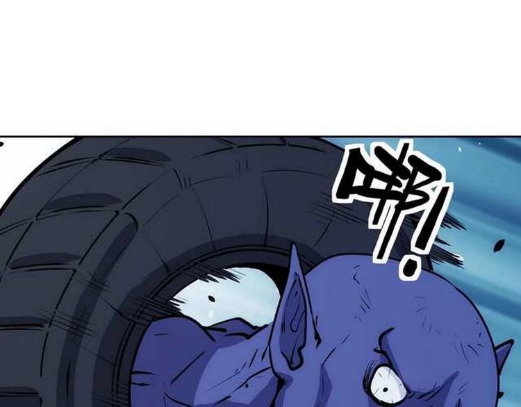第10话  危机重重55