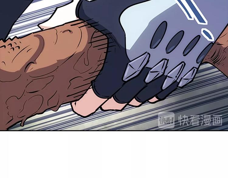 第3话  初次合作28