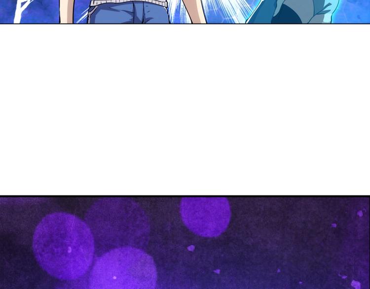 第4话  霸占身体！99